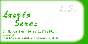 laszlo seres business card